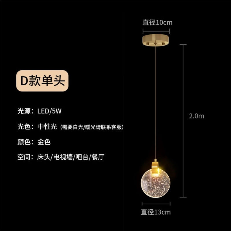 Gold powder water drop bedside small chandelier accessible luxury normcore tv background wall window bar crystal chandelier