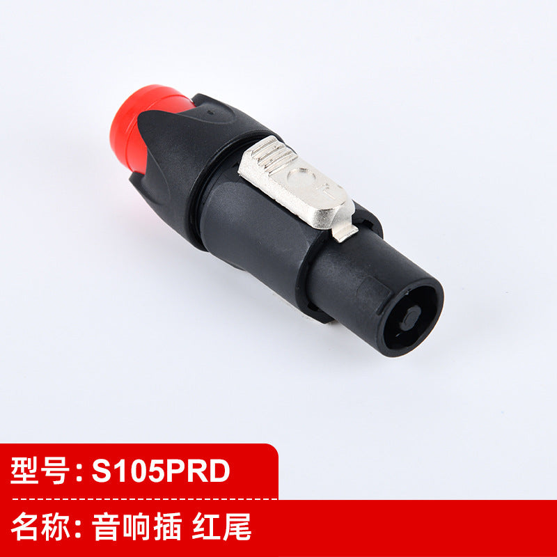 High-quality four-core speaker plugged into NL4FC professional stage lighting audio cable power amplifier ohmic connector power supply model