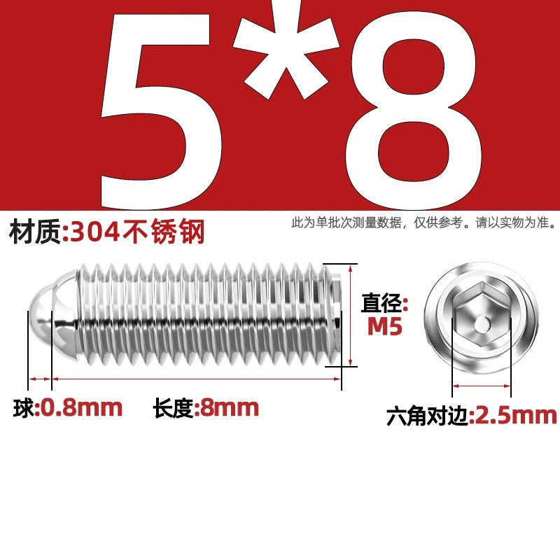 304 stainless steel/12.9 grade wave ball screw steel ball fastening spring ball head spring plunger ball glass positioning ball