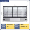3.5m layer plate refrigeration model