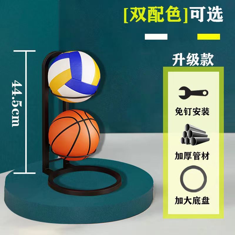 Simple household indoor children's basketball storage rack, ball placement, football leather ball rack, ball placement, mobile floor type