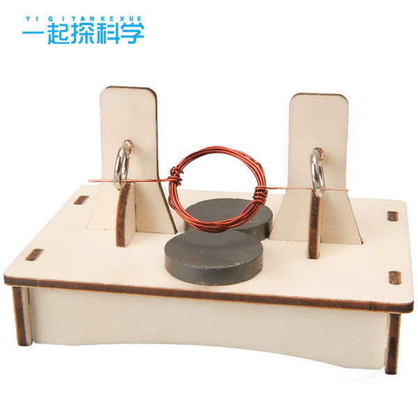 Technology small production DIY handmade motor material package, primary school kindergarten classroom fun toy set