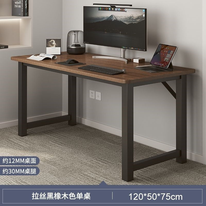 Computer desk desktop bedroom home student study desk simple office desk rectangular table gaming desk