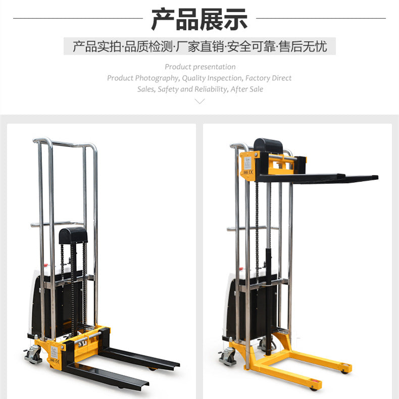 Spot 400kg electric forklift 1.5m semi-automatic feeding lift car light hydraulic stack lift car luggage cart