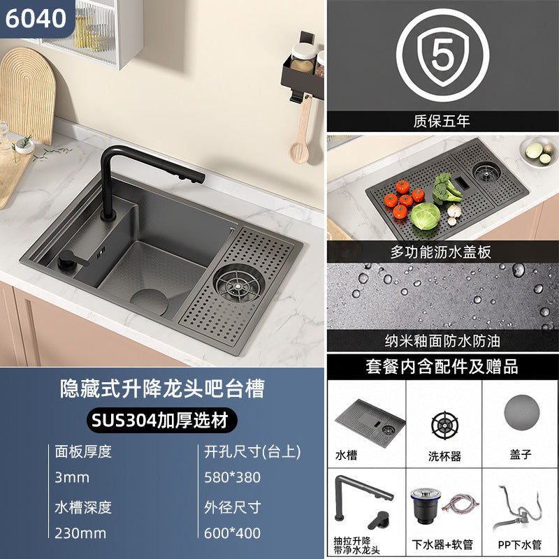 Sus304 hidden cup washer sink nano bar coffee shop milk tea western kitchen island mini single slot