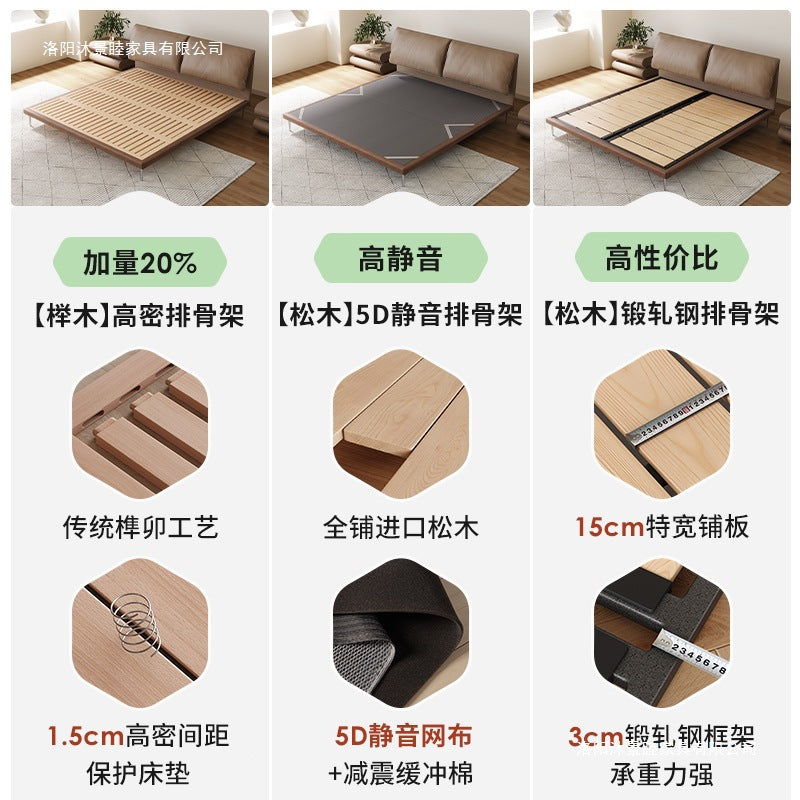 Ear bed master bed retro solid wood upholstered bed modern simple down edge bed