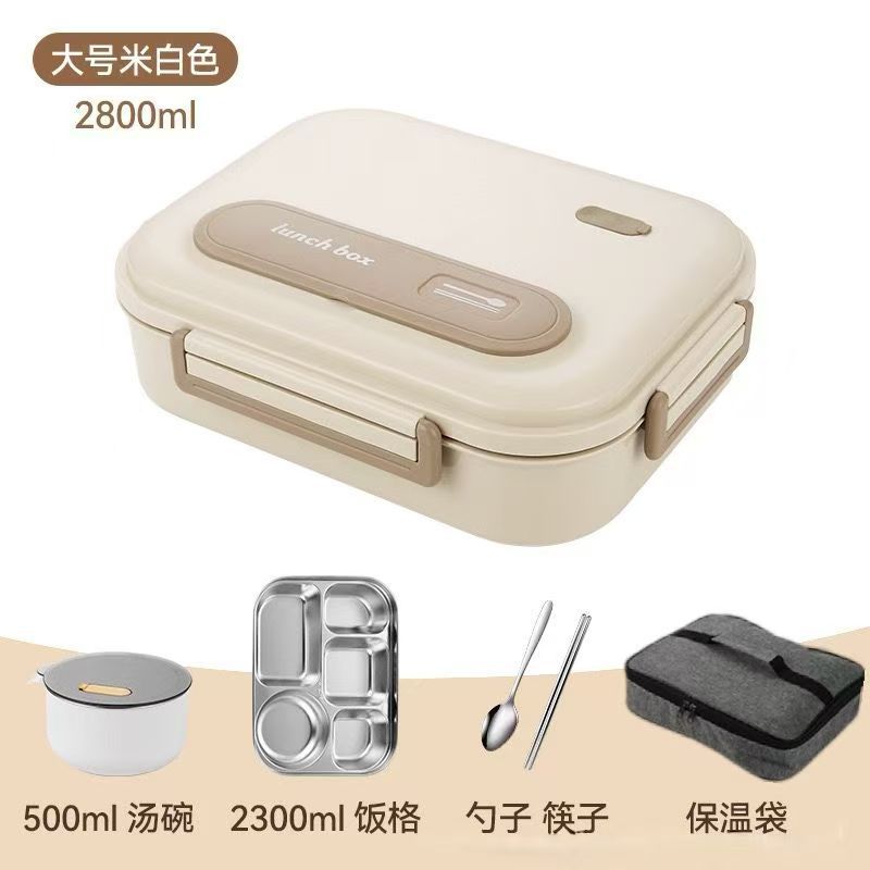 Food-grade extra large lunch box for work, microwaveable 316 stainless steel lunch box, student thermal insulation sealed box
