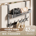 Over-the-door hook rack - no drilling required! perfect for hanging clothes, keys, and hats. a space-saving organizer for your bedroom or entryway