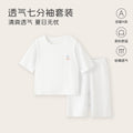 Baby pajamassummer thin breathingkids home clothes summer boys and girls three-quarter sleeves air conditioning clothes separatessuit