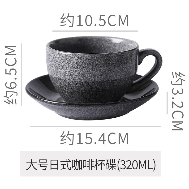 Vintage kiln-ware ceramic coffee cup and saucer set - exquisite, unique design for office afternoon tea or milk