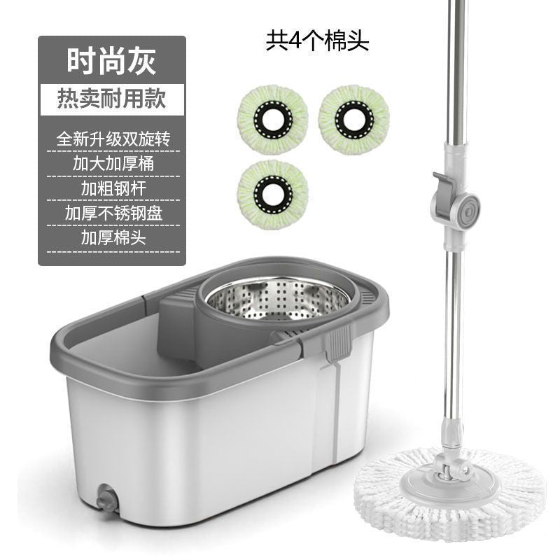 New thickened rotate mop neutral type mop suitfor home push-type mop mop wet and dry dual-use bucket