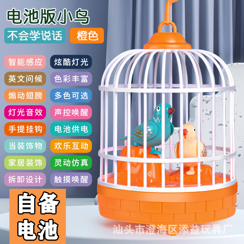 New and unique human body sensor voice-controlled artificial bird cage scenic spot temple fair gift mini bird cage street stall toy