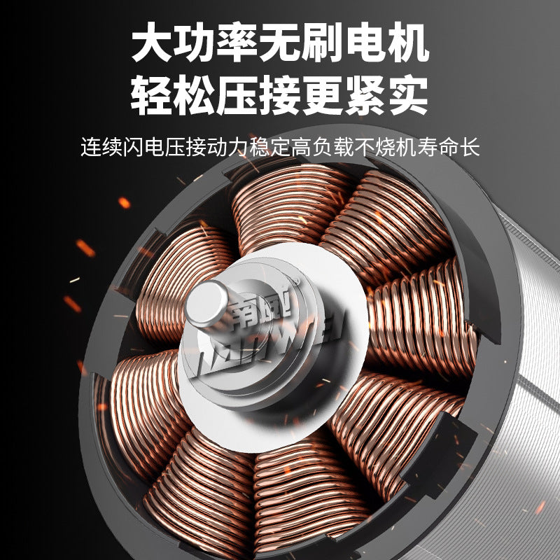 Nanwei lithium battery hydraulic pliers charging hydraulic crimping pliers electric crimping pliers wire terminals copper nose pressing cable pliers