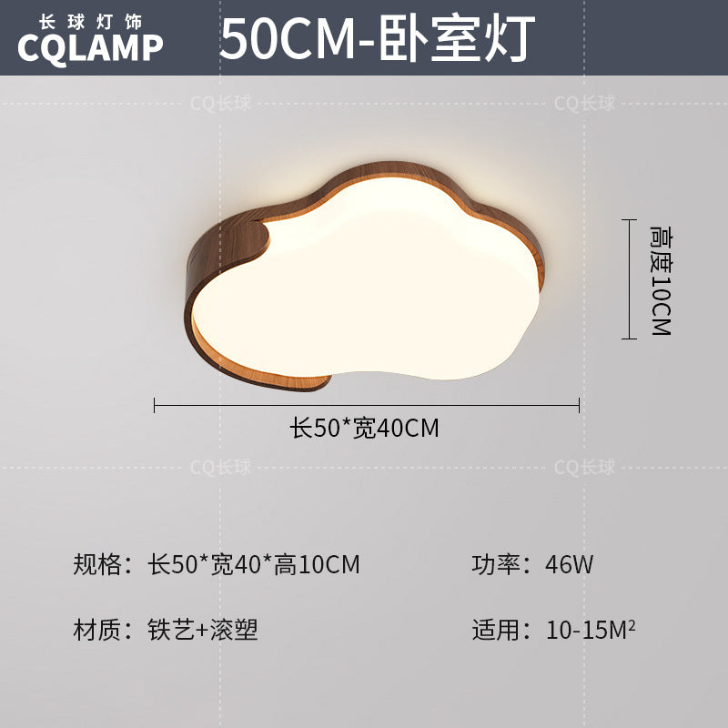 Medieval Cream Wind Living Room Light Eye Protection Cloud Ceiling Light Wabi Silent Wind Bedroom Zhongshan Lighting Whole House 2025 New