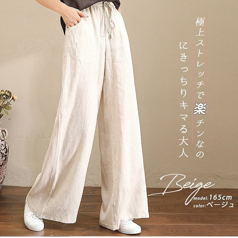 draped loose pants women's summerhigh waist cotton and linen pants casualloosestraight-leg pants