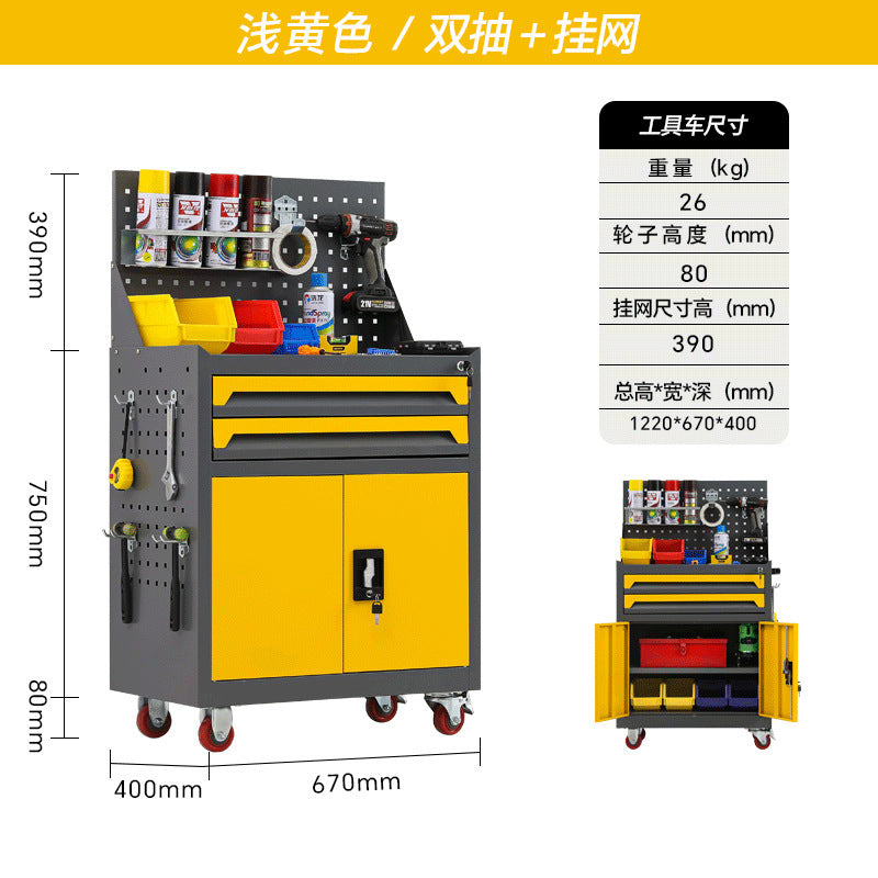 Auto repair tool cart, drawer, hardware repair, trolley box, multi-functional mobile heavy tool, low cabinet workshop workbench