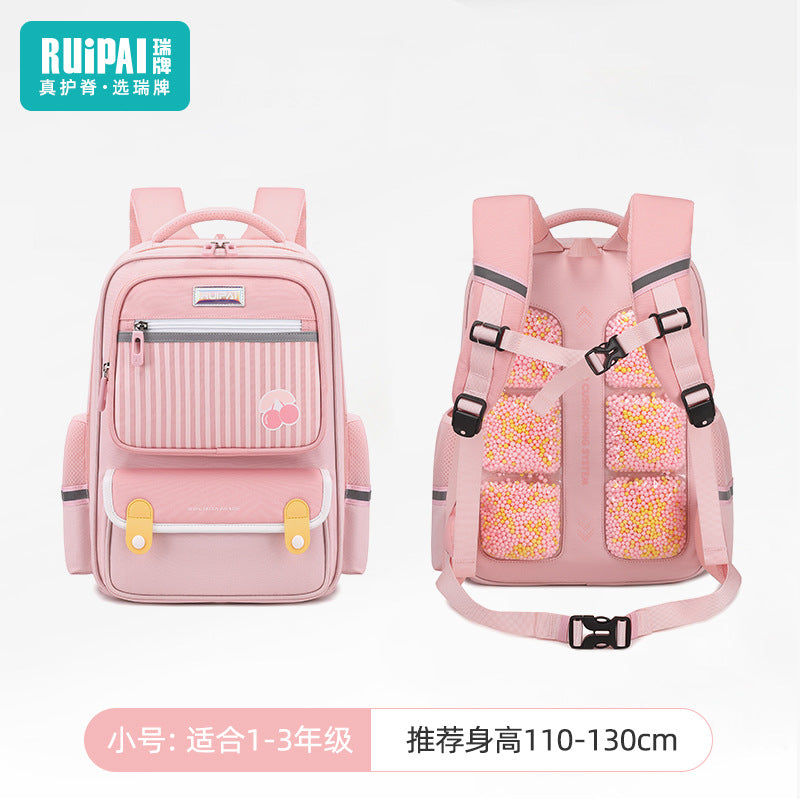 Rui brand primary school schoolbag for girls, grades 1, 2, 3 to 6, spine care to reduce the burden on children, large-capacity airbag schoolbag for men