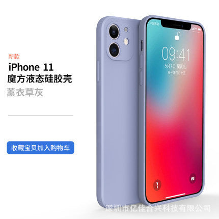 Iphone 17 pro liquid silicone case, compatible with apple 15 pro, straight edge precision cut full coverage silicone 13 protective cover