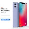 Iphone 17 pro liquid silicone case, compatible with apple 15 pro, straight edge precision cut full coverage silicone 13 protective cover