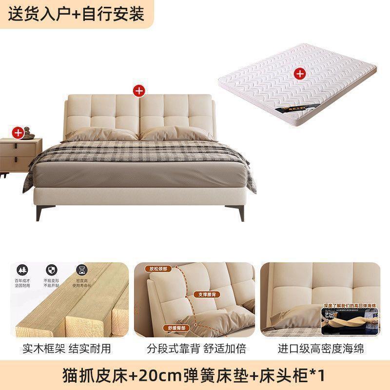 Solid wood bed double1.8x 2m master bedroom king bed modern casual small apartment 1.5m for home1.2m single bed frame