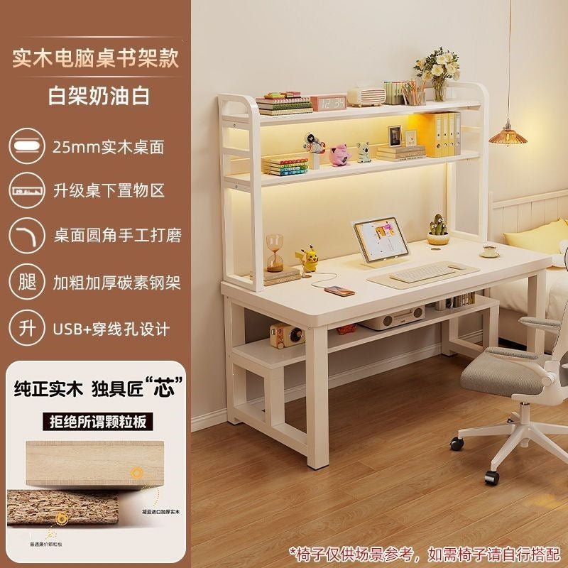 Computer desk for home student bedroom simple desk bookshelf all-in-one writing desk high-looking perforated board study table