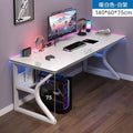 Computer desk desktop table minimalist modern office desk home writing desk bedroom simple gaming desk student desk