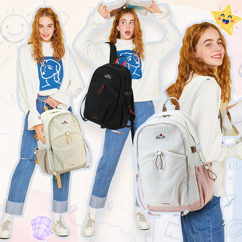 Rui brand backpack, female college student sports travel backpack, large capacity, light and water-proof, junior high school and high school student schoolbag