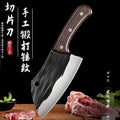 Striped fish-killing household knife, fish-killing forged chopping dual-purpose knife, household kitchen knife, stainless steel hotel commercial chef's knife