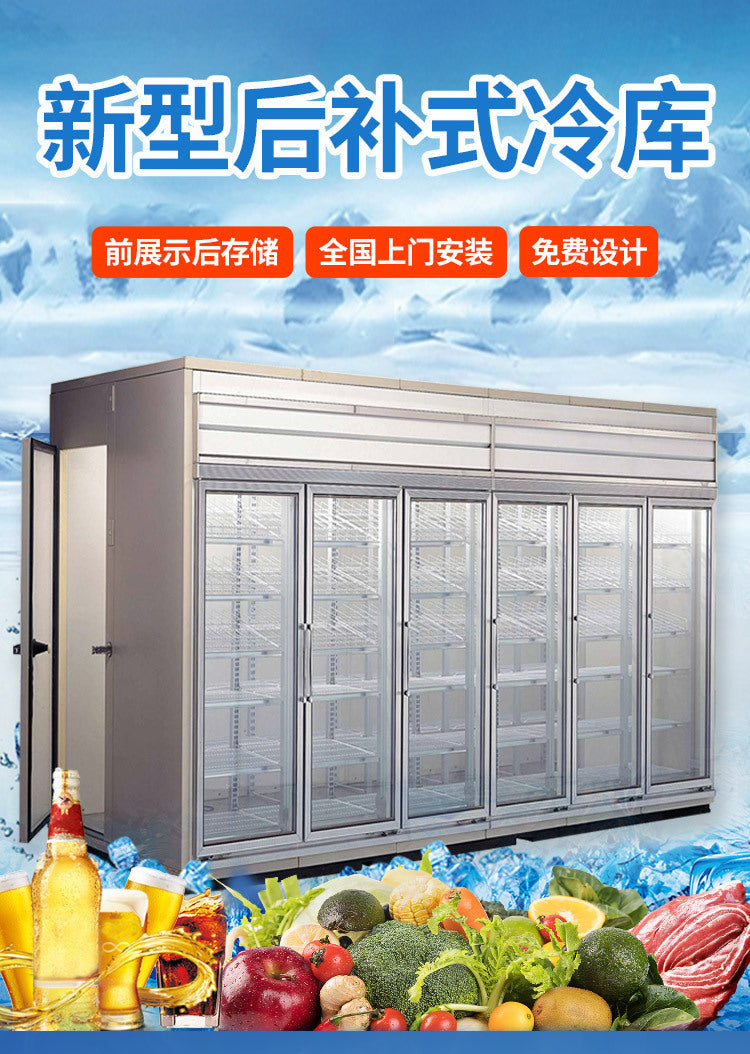Complete set of refrigerated and frozen storage equipment, including fruit and vegetable preservation cabinets, glass-door back-lit cold storage display cabinets, and flower refrigeration cabinets