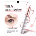 Electric eyebrow trimmer women's eyebrow pencil automatic eyebrow trimmer shaving instrument hair removal beauty trimmer douyin same style pen