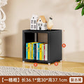 Black, single-tier, single-column, 361*300*371mm