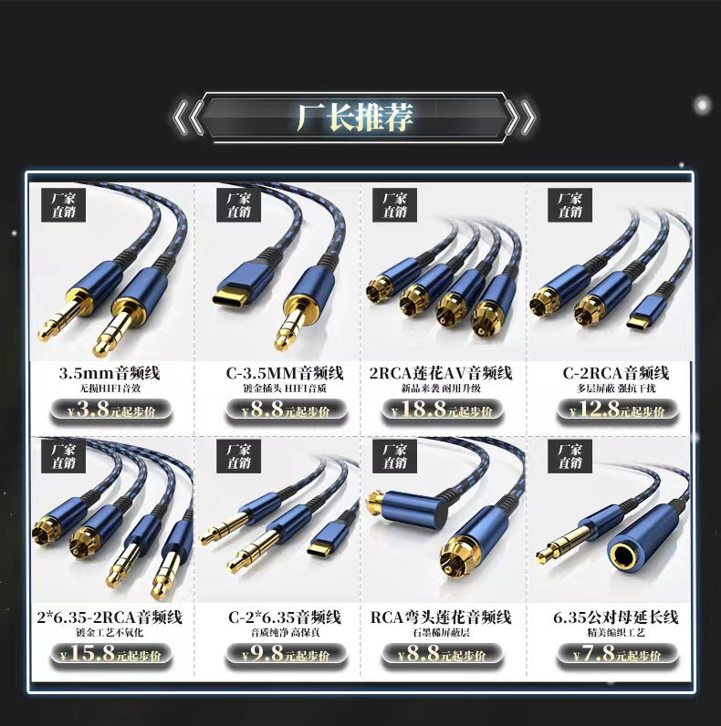 High quality cable digital TV high definition set top box TV signal cable double head inch thread F head