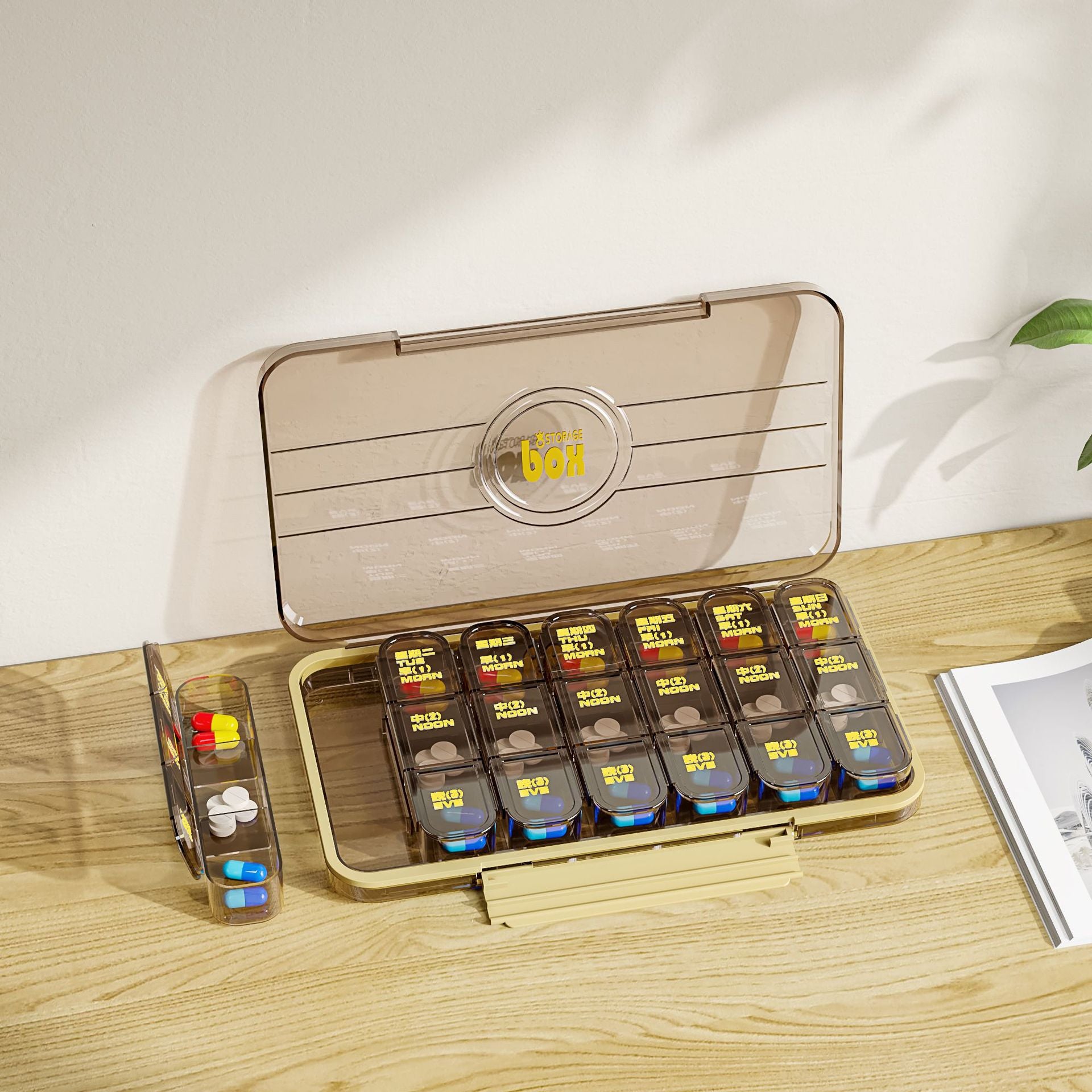 Medicine box portable, three meals a day, portable medicine packing box, medicine reminder box seven days a week, large-capacity medicine dispenser