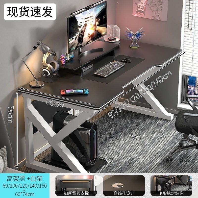 Computer desk home desk student study writing desk simple desktop gaming desk e-sports desk workstation office desk
