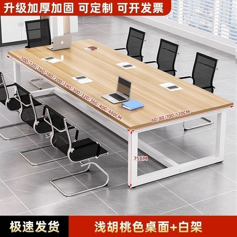 Conference table fashioncasual modern staff training workbench simple computer desk office table rectangular office desk