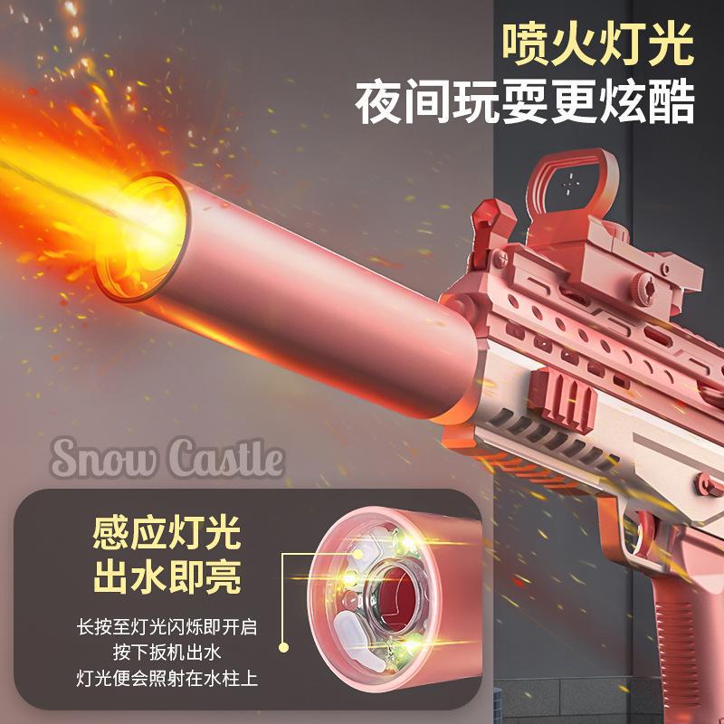 New cross-border automatic continuous fire 95 water gun with lights and fireworks for boys and girls - summer outdoor water play toy