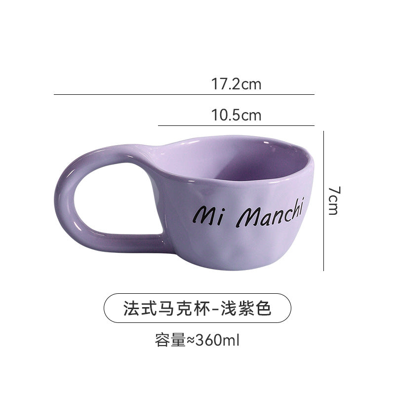Simple stylish ceramic drinking cup office afternoon tea good-looking milk coffee cup breakfast cup stylish good-looking