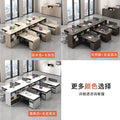 Saint li minimalist modern office desk and chair set - office financial partition cubicle - six-seat employee workstation
