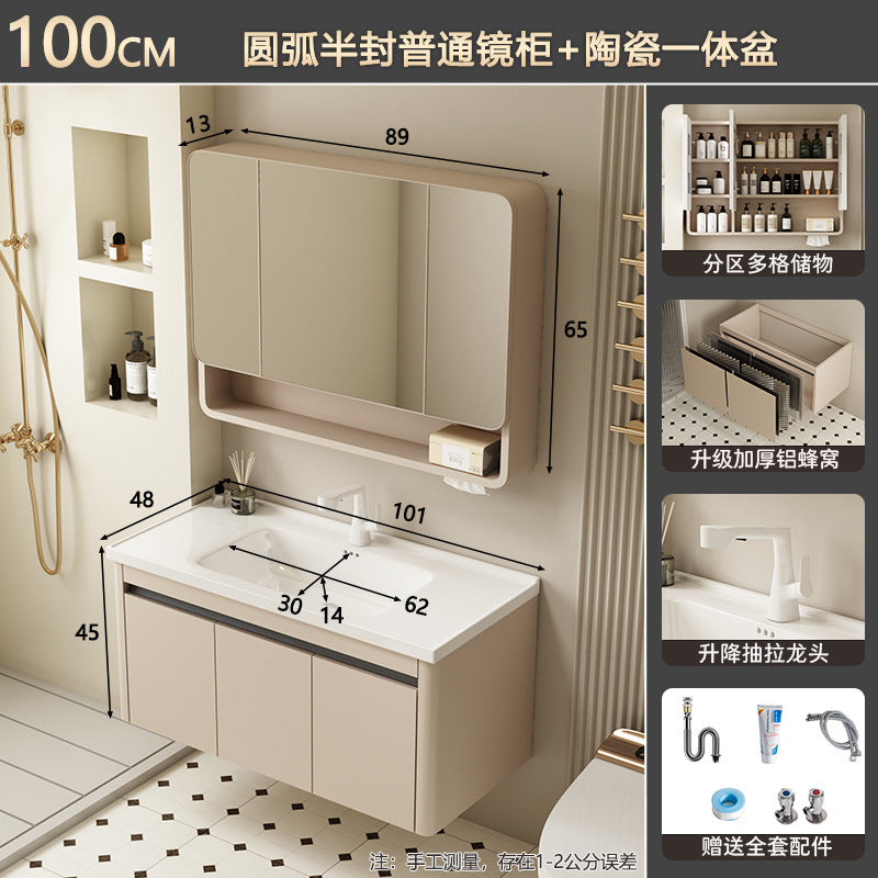 Bathroom cabinet ceramic all-in-one basin bathroom bathroom bathroom cabinet wash basin wash basin wash basin combination honeycomb aluminum