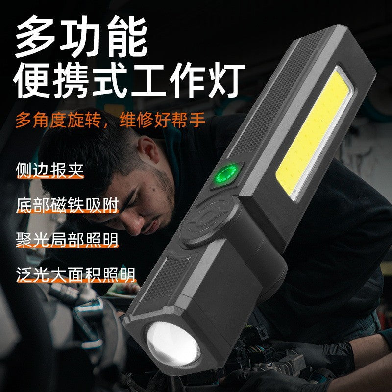 Cross-border new multi-function portable work lamp head rotation local lighting magnetic repair lamp portable maintenance lamp