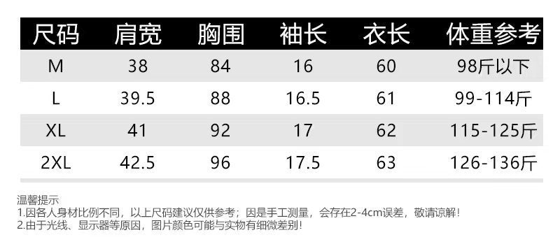 Women's t-shirt,  summer new arrival: v-neck, designer inner layer top, asymmetrical hot girl style, pure & sultry short sleeve top