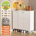 Three doors - round handle - white [length 91 width 35 height 102cm]