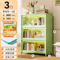 Fruit green 3 doors 80*35*106cm [thick material, tempered glass]