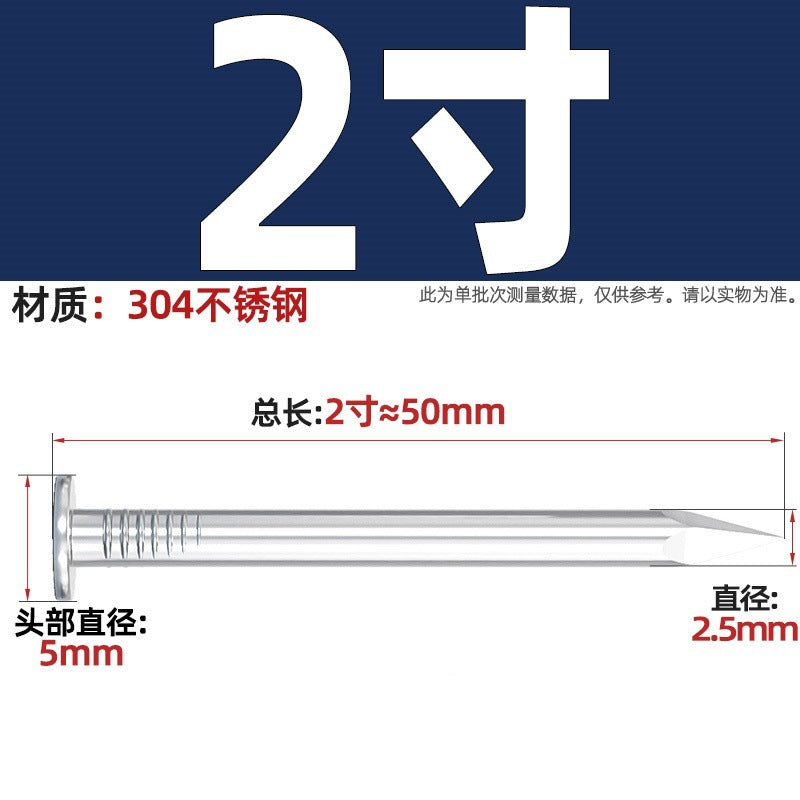 304/201 Stainless Steel Round Nails Steel Nails Element Nails Woodworking Wood Painting Nails Extended Western Nails Iron Nails Floor Nails