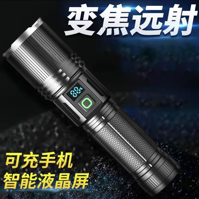 Cross-border aluminum alloy digital flashlight mechanical zoom strong light USB charging outdoor emergency long-range strong light flashlight