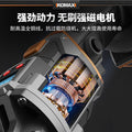 Brushless angle grinder lithium battery portable high-power cutting machine cordless polisher household multifunctional grinder