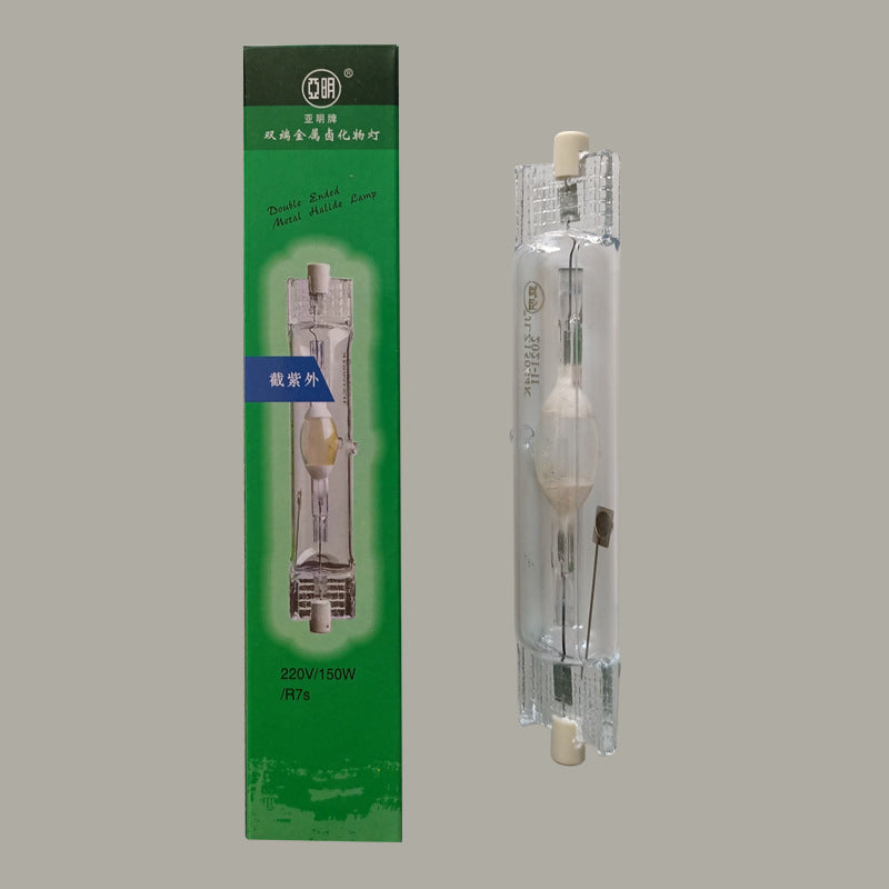 Yaming metal halide lamp high pressure sodium bulb JLZ70W100W150W250W400W metal halide lamp tube