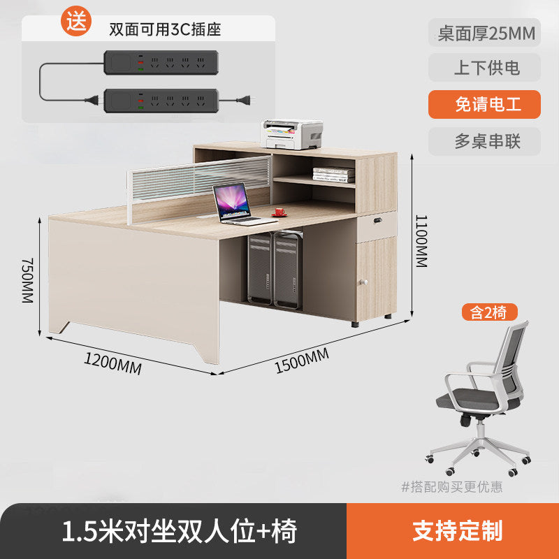Saint li staff desk and chair combination casual desk booth office computer desk modern screen combination