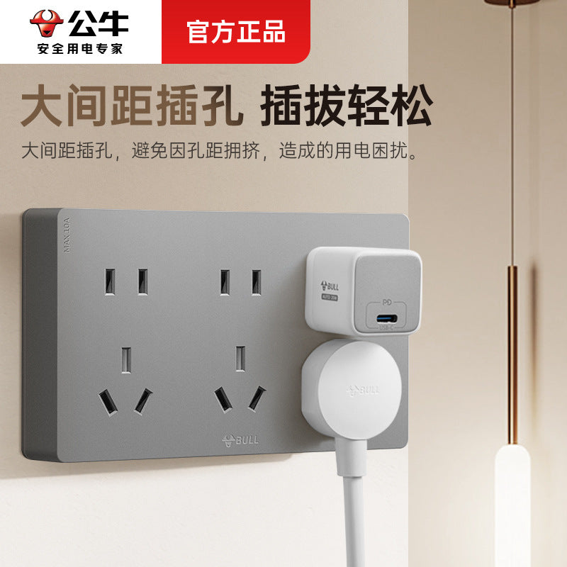 Bull G59Z423 surface-mounted fifteen 15-hole socket panel household 86-type open-wire open box white, gold, gray