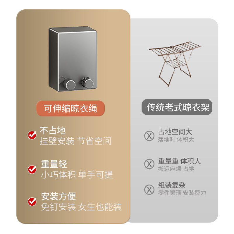 Balcony invisible clothesline gun gray clothes drying artifact rope indoor punch-free bathroom telescopic wire rope